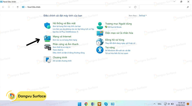 Hướng dẫn thay đổi DNS thông qua Control Panel