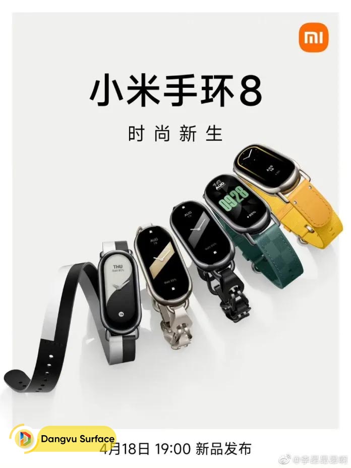 Poster công bố Xiaomi Band 8