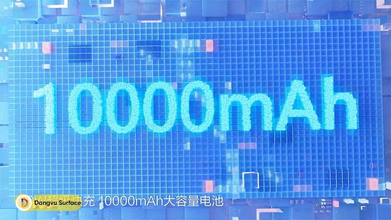Viên pin lớn 10.000 mAh