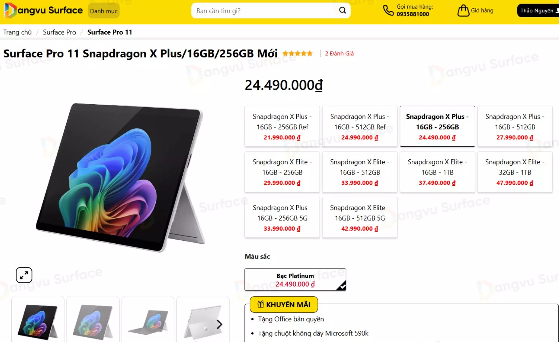 Surface Pro 11 có giá khởi điểm khoảng 24.990.000 VNĐ
