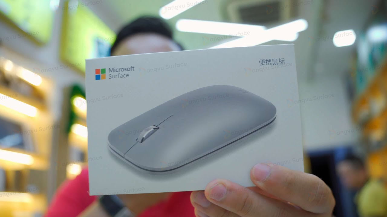 Surface Mobile Mouse Phụ kiện đáng mua nhất của Microsoft