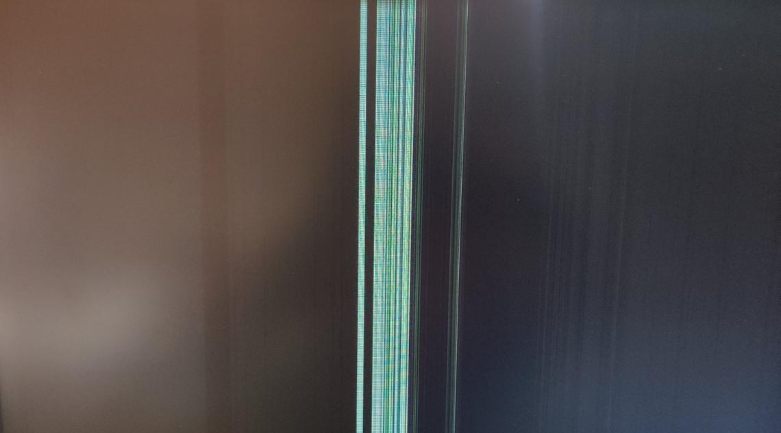 Màn hình bị hỏng